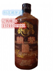 هé�׾�,86�����هé�ƃr���ԃ