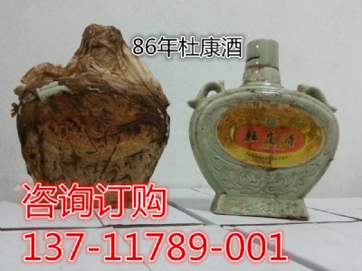 86���ƿ�p��52�ȶſ��ƃr(ji��)��_��ˮֱ��