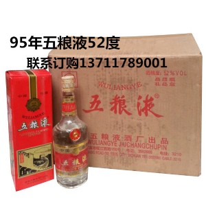 95������ZҺ�r(ji��)��_95��a(ch��n)��ZҺ���u�����X