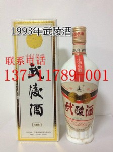 �������� ��Ʒ93������ƬF�ڶ����X