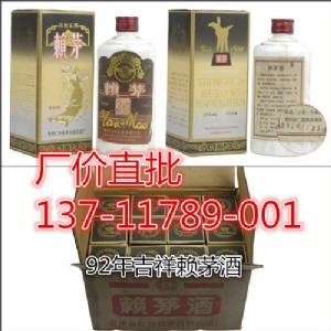 92��هé��500ml�r��,��D,�aƷ��rԔ��