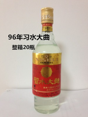 �F��1996����ˮ����Ԕ��D�Ј��r