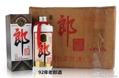 ���l92���ɾ�500ml�D�f���Ͼ�