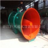 FBCZ����������ʽ�S���L�C�������L�C�����ʽ�L�C