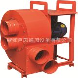 BZYF�����x���L�C�������L�C���x��ʽͨ�L�C