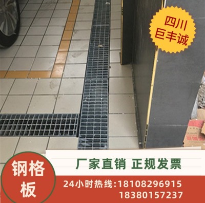 �ɶ���ˮ���w�幤�SA���S�\�|(zh��)�����C