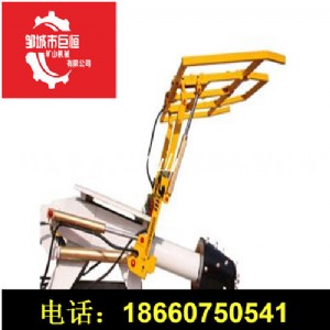 �C�d�R�r֧�o�b��  �C�dʽ�R�r֧�o