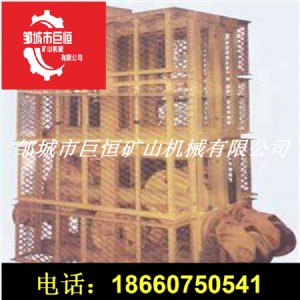 ���N�q�o    �g܇���N�q�o  �|��