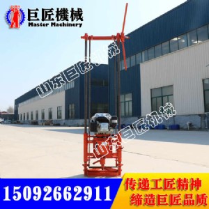 qz-2b�����͙C�p��ȡ���@�C 20������ȡ���@�CЧ�ʸ�