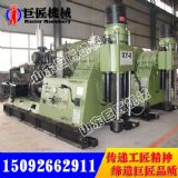 XY-8�r���@�C �rо�@�C�S��ֱ�N�r�񌍻�