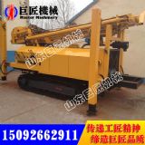 CJD-300�Ď�ʽ���ˮ���@�C 300�ך�Ӵ򾮙C