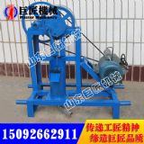 �S��ֱ�N�������{��  ����  �����C�|���ɿ�