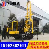 XYD-200�Ď�ʽˮ���@�C 200���Ď��򾮙C