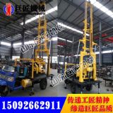 XYC-200A��݆܇�dˮ���@�C 200�״򾮙C�r�񌍻�