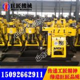 HZ-180YGҺ��ˮ���@�C  180��ȫҺ���򾮙C�S��ֱ�N