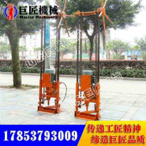 С�͵��|ȡо�@�C ɽ�|�޽�qz-1�̓����ȡ���@�C