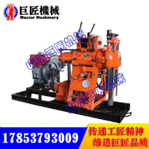 ֱ�Nxy-100�r���@�C(j��) 100�׃�(y��u)�|(zh��)�@�C(j��)�r(ji��)��(y��u)��