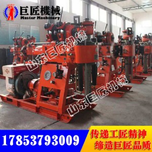 ���܃�Խ �޽����� xy-2�r���@�C �S��ֱ�N