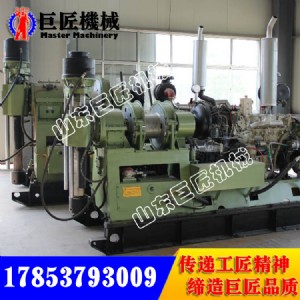 xy-44a�͵��|��̽�@�C���܃�Խ ����׎r���@�C