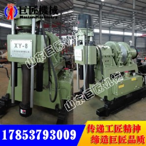 ǧ��xy-8�͎r���@�C ������|�@̽�C �؟ᾮ�@�C