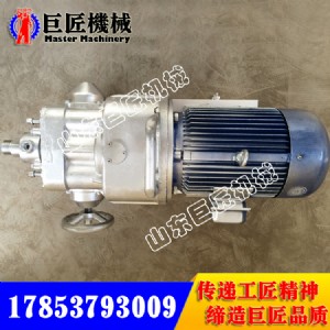 khyd75 3kw�rʯ��@ 10�׃����ǶȎrʯ��@