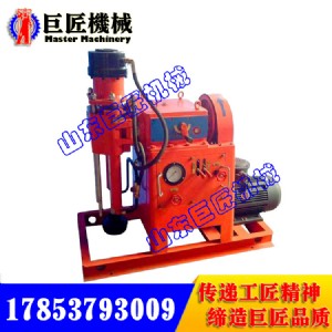 zlj-650�����g܇��ע�{�ӹ��@�C ���S����ʽ�ӵ���@