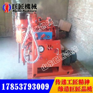 zlj-700ú�V�ÿӵ��@�C �๦�����S����ʽ̽ˮ��@