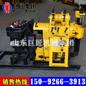 hz-130yyˮ���@�C 늄� �����@���CŤ����򾮙C