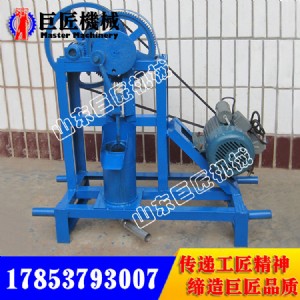 ���S���a(ch��n)1500�߃�(n��i)�����{�É����C�r��(y��u)��