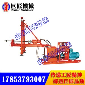 �S��ֱ�N zdy650ú�V��ȫҺ���ӵ��@�C ̽ˮ�@�C