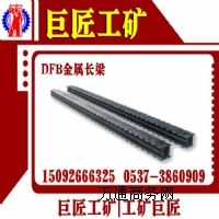 ����ُ�I�����L���r������x���xȥ߀�Ǿ޽����V