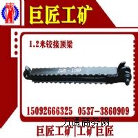 �����޽����V1.2���q������ӹ��м��r�����