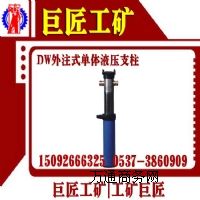 �����޽����V����2����עʽ���wҺ��֧���N��ȫ��