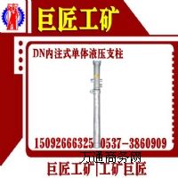 ������עʽ���wҺ��֧���r�����ֻ��޽����V�������a