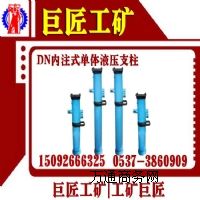 �����޽����V������עʽ���wҺ��֧���r�񹫵�