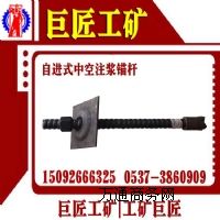 �������Mʽ�п�ע�{�^�U���a�S���x�޽�