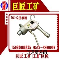 ����(y��ng)�޽����I(y��)���a(ch��n)DZ-QעҺ���r(ji��)�񹫵�