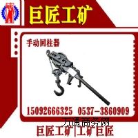 ����(y��ng)�ք�(d��ng)�������S�Ҿ޽����V�\�д�����