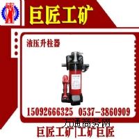 ����HSY-512Һ���������S�������� ɽ�|�����Ҿ޽�