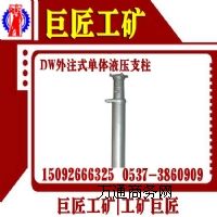 �����޽����V����1����עʽ���wҺ��֧��DW10-300/10