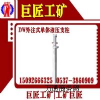 ����1.2����עʽ���wҺ��֧���S�Ҿ޽����V�����r��