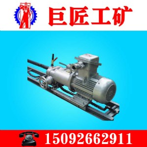 �޽�2.2KW�������rʯ��@���܃�Խ�I������