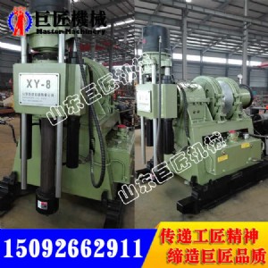 xy-8�rо�@�C(j��) ǧ���@�C(j��)�޽����S���I(y��)����