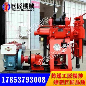 xy-1�r���@�C  ˮ���@�C�@�MЧ�ʸ�