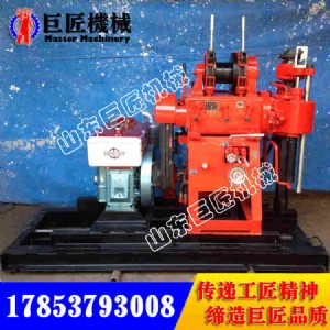 xy-200�r���@�C	200��ˮ���@�C����ͬ�е̓r.�N��no