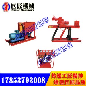 zdy1600sú�V���p��ȫҺ���ӵ��@�C ú�V��̽ˮ�@�C