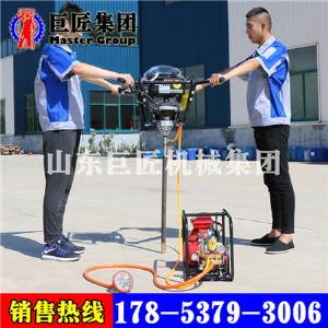 ɽ�|�޽�����bxz-2�p�˱���ʽ�r���@�C ��̽ȡ��30��