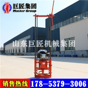 ɽ�|�޽�qz-1b���͙Cȡ���@�C ���|��̽�rо�@�CƷ�|���C