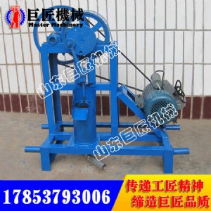 ��ͥ�ô򾮉����C �������{���ԃr�ȸ�