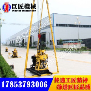 hz-130yy���ƙCҺ��ˮ���@�C ����Һ���򾮙C